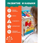 Бизидом «Морской» - Фото 4