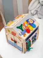 Бизидом «Морской» - Фото 9