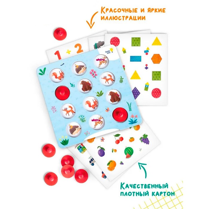 Игра настольная обучающая «Занимательное мемо» - фото 1926941445