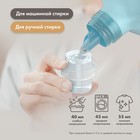 Гель для стирки детского белья BioMio с кондиционером, без запаха, 900 мл 10236657 - фото 355672