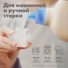 Гель для стирки детского белья BioMio с пятновыводителем 2 в 1, без запаха, 900 мл - Фото 7