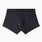 Трусы мужские боксеры, цвет тёмно-синий, размер 54 (XXL) - фото 23517423