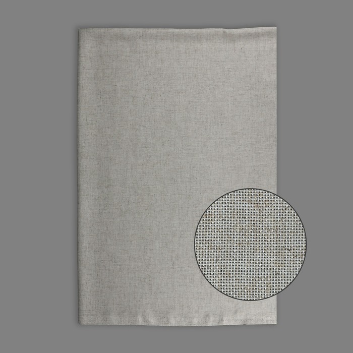 Канва для вышивания, равномерного переплетения, 100 × 150 см, цвет бежевый - Фото 1