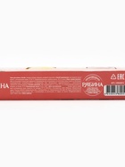 Подарочный набор ЧИСТОЕ СЧАСТЬЕ «Зимняя сказка»: соль для ванны, 3×100 г, Новый Год - Фото 2