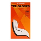 Перчатки одноразовые Elegreen TPE, прозрачные, 100 пар, размер М - Фото 2