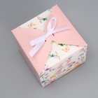Коробка подарочная складная, упаковка, «С 8 Марта, нежные цветы», 12 х 12 х 12 см - Фото 2