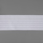 Шторная лента классическая, матовая, 10 см, 50 ± 1 м, цвет белый - фото 8849988