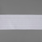 Шторная лента классическая, матовая, 10 см, 50 ± 1 м, цвет белый - фото 23615108