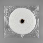 Шторная лента классическая, органза, 10 см, 50 ± 1 м, цвет прозрачный - фото 23626589