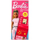 Электронная логическая игра «Барби» 7 × 14,5 × 2 см - фото 109467755