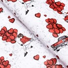 Бумага упаковочная двухсторонняя «Только для тебя», глянец, 70×100 см - Фото 2