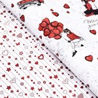 Бумага упаковочная двухсторонняя «Только для тебя», глянец, 70×100 см - Фото 3