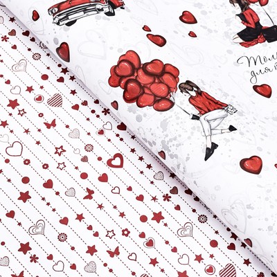 Бумага упаковочная глянцевая «Только для тебя», двусторонняя, 60×90 см