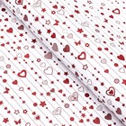 Бумага упаковочная двухсторонняя «Только для тебя», глянец, 70×100 см - Фото 4