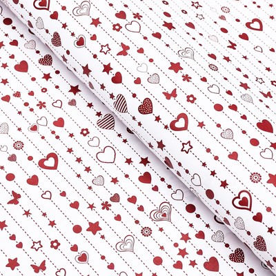 Бумага упаковочная глянцевая «Только для тебя», двусторонняя, 60×90 см