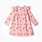 Платье для девочки, цвет розовый/сердечки, рост 98 см - фото 11800526