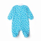 Комбинезон детский с закрытой ручкой, цвет микс, рост 62 см - фото 25375044