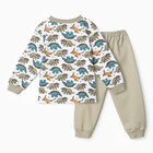 Пижама детская, цвет хаки/динозавры, рост 110 см - фото 23436675