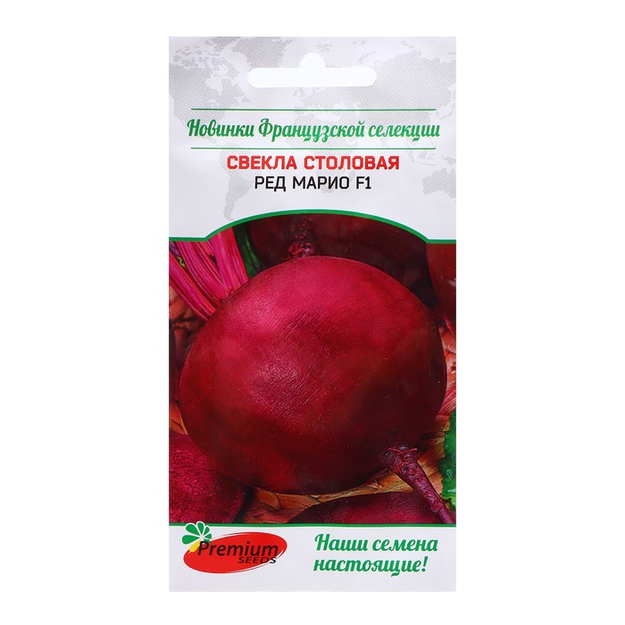 

Семена Свекла столовая "Ред Марио", F1, 0,5 г