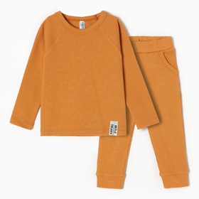 Комплект для мальчика (лонгслив, штанишки), цвет охра, рост 86 см