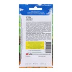 Семена Огурец «Сваток», F1, 5 шт., Premium seeds - Фото 2