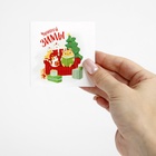 Открытка-мини новогодняя «Уютной зимы», 7×7 см 9889213