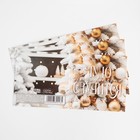 Открытка-мини «Чудо обязательно случится», ёлка, 7 х 7 см (комплект 10 шт) - фото 24202858