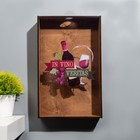 Копилка для винных пробок "In vino veritas" 33х20х2,5 см - Фото 1