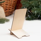 Подставка под телефон «Дракон 2024. Следуй за мечтой», дерево - фото 51500809