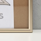 Фоторамка пластик 40х50 см, 199-126 - фото 23384349