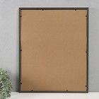 Фоторамка пластик 40х50 см, 199-126 - фото 23384350