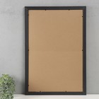 Фоторамка пластик 40х60 см, 071-197 - фото 24750774