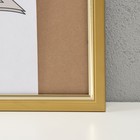 Фоторамка пластик 40х60 см, 137-125 - фото 24354515