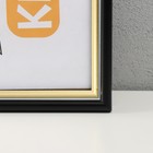 Фоторамка пластик 40х60 см, 227-197 - фото 23384415 Фоторамка пластик 40х60 см, 227-197 - фото 23384415