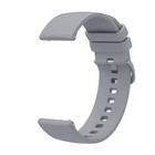 Ремешок для смарт-часов, 20 мм, силикон, серый - фото 23389991