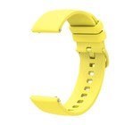 Ремешок для часов, 22 мм, силикон, желтый - фото 8207330