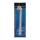 Удлинитель вентиля для накачки шин, К4, 16.5 см - Фото 3