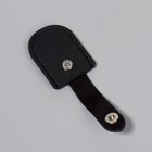 Чехол для хранения маникюрных инструментов, на кнопке, 6,8 × 3,8 см, цвет чёрный - фото 8207359