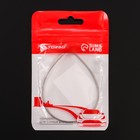 Брелок для ключей TORSO, стальной трос, 20 см, хром - фото 24482623