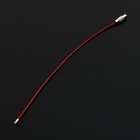 Брелок для ключей TORSO, стальной трос, 15 см, красный - Фото 3