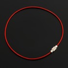 Брелок для ключей TORSO, стальной трос, 25 см, красный - Фото 2