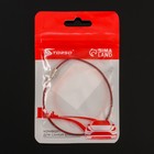 Брелок для ключей TORSO, стальной трос, 25 см, красный - Фото 6