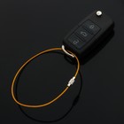 Брелок для ключей TORSO, стальной трос, 25 см, желтый - фото 320814983