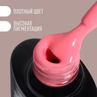 Гель лак для ногтей нюдовый, трехфазный, 8 мл, LED/UV, розовый (58) - Фото 2