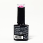 Гель лак для ногтей «NEON», 3-х фазный, 8 мл, LED/UV, цвет тёмно-розовый (62) - Фото 8