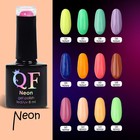 Гель лак для ногтей «NEON», 3-х фазный, 8 мл, LED/UV, цвет бежевый (64) - Фото 6