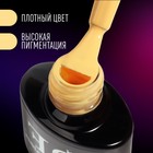 Гель лак для ногтей, неоновый, трехфазный, 8 мл, LED/UV, желтый (43) - Фото 2