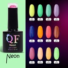 Гель лак для ногтей «NEON», 3-х фазный, 8 мл, LED/UV, цвет салатовый (18) - Фото 6