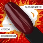 Гель лак для ногтей, трехфазный, 8 мл, LED/UV, красный (63) - Фото 4