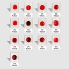 Гель лак для ногтей, трехфазный, 8 мл, LED/UV, красный (63) - Фото 5